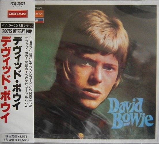 David Bowie 1989 Japon