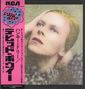 Hunky Dory 1972 Japon