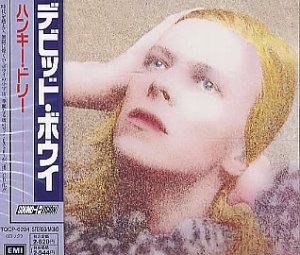 Hunky Dory 1990 Japon