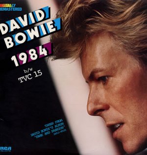 1984 USA 12"