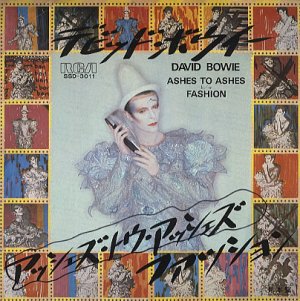 Ashes To Ashes Japon Promo