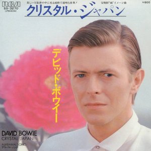 Crystal Japan / Alabama Song