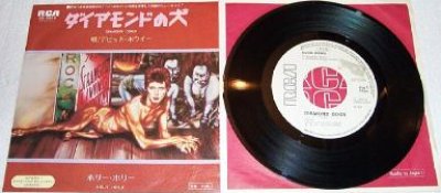 Diamond Dogs 1974 Japon Promo