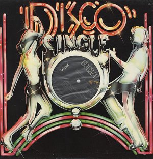 John, I Only Dancing 1979 USA 12"