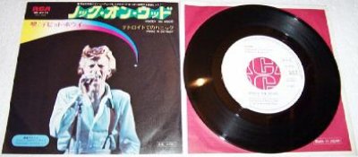 Knock On Wood 1974 Japon Promo