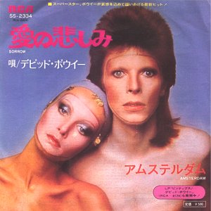 Sorrow 1973 Japon
