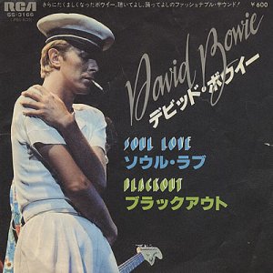 Soul Love / Blackout