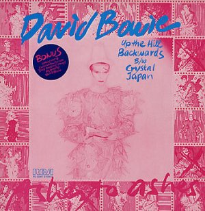 Up The Hill Backwards 12"