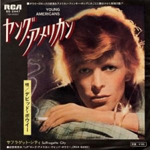 Young Americans 1975 Japon